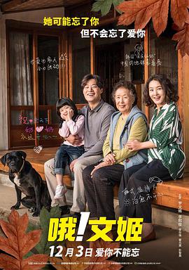 免费久福利视频在线观看