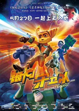 日本大一大二大三在一起读吗