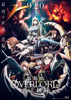 办公室ol丝袜中文字幕
