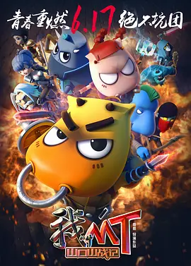 天堂网传媒