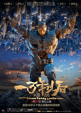 国产在线五月综合婷婷