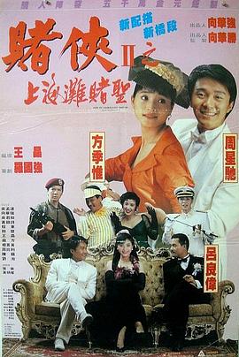 一本久道综合久久精品