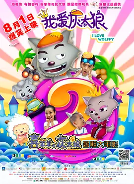 即时报道联合早报首页