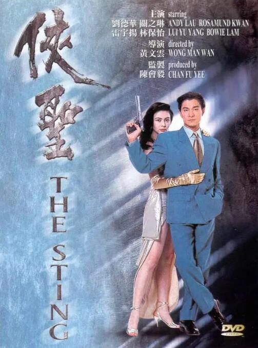 精品久久久久久久久中文字幕