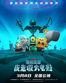 亚洲高清毛片