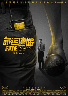 精品国产日韩亚洲一区91