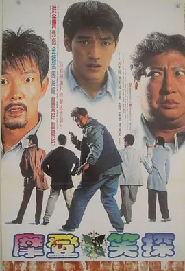 国产精品拍拍