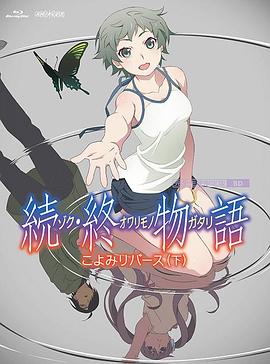 在线日韩欧美一区二区三区