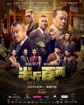 裸体免费观看