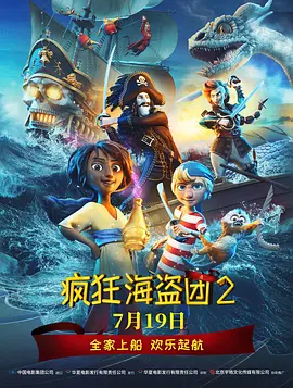 国产精品一区在线观看乱码