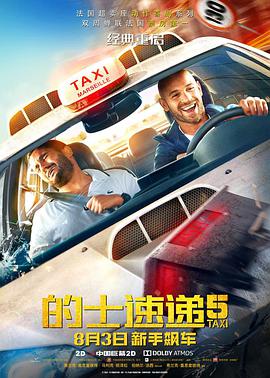 国产成人不卡亚洲精品91
