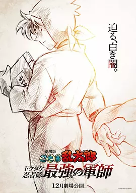 伊人亚洲综合青草青草久热