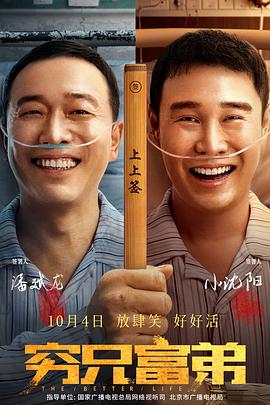 男人天堂网在线观看