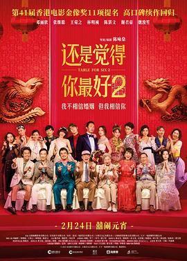 男人的天堂在线观看视频不卡