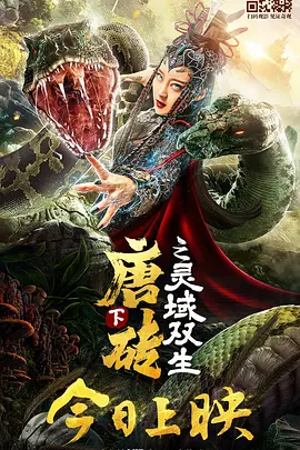明星黑料