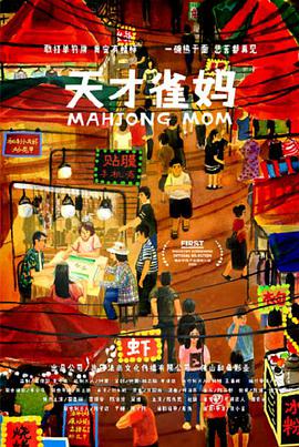 欧美黑大炮18p