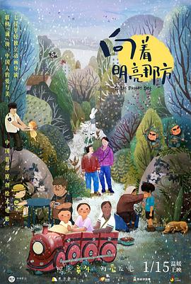 一区免费在线观看