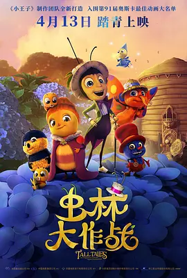 ios无限金币无限钻石版游戏大全