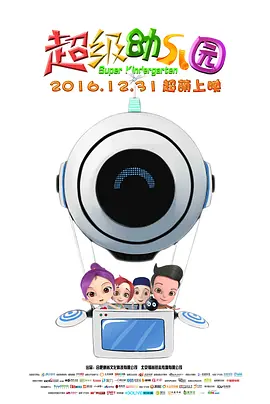 亚洲精品在