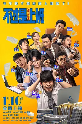 朋友母亲2
