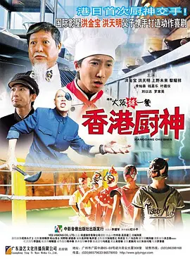 99国产精品一区二区