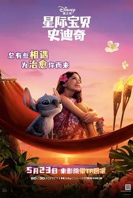 国产成人精品magnet