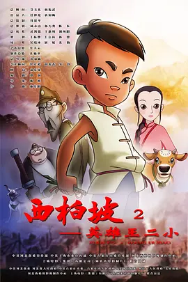综合久久88