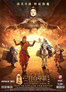 国产一区二区三区在线观看视频