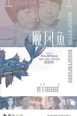 亚洲一区国产