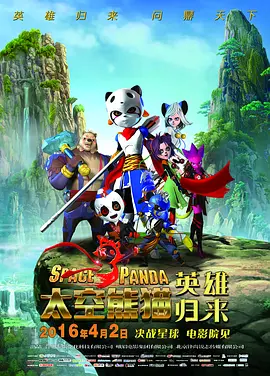 国产精品久久久久久久