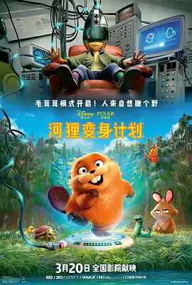 99精品国产高清一区二区