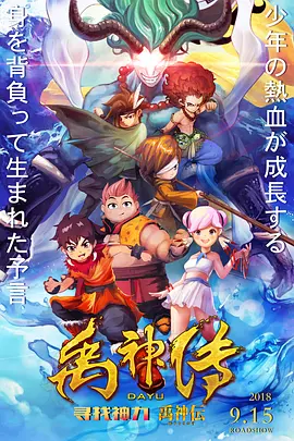 日韩a视频
