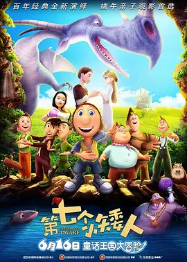 亚洲4388全网最大色