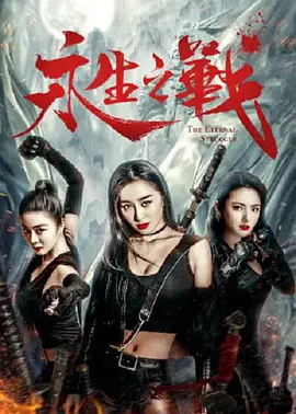 打女光屁股