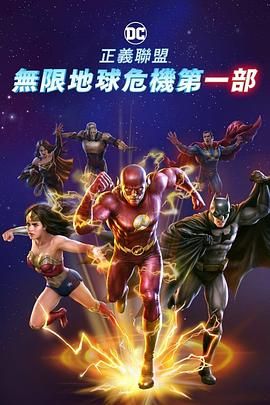 久久综合免费