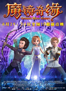 国产午夜在线观看视频