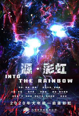 午夜久