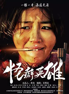 亚洲精品人成在线观看