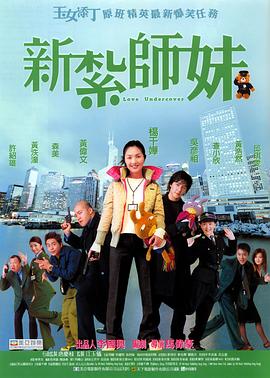 久久亚洲国产成人精品性色