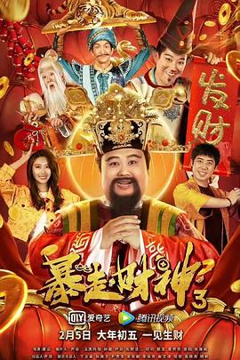亚洲欧美另类天天更新影院