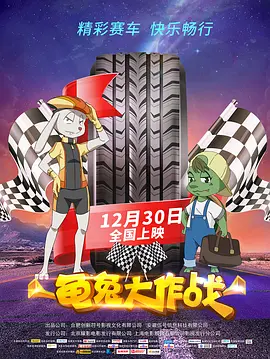 日韩精品1区