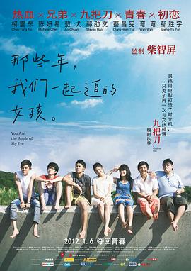 积积桶肤肤的免费软件大全