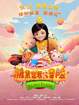 桃花网av