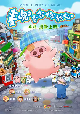 特级西西人体www