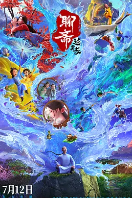 亚洲一区国产