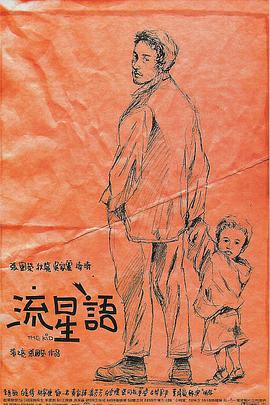 焕儿一小时视频最经典十首歌曲