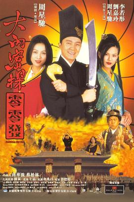 不卡福利视频