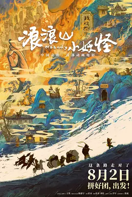 国产欧美日韩综合一区二区三区