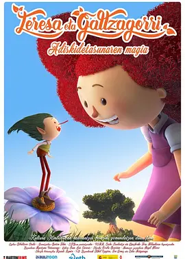 国产盗摄美女嘘嘘视频