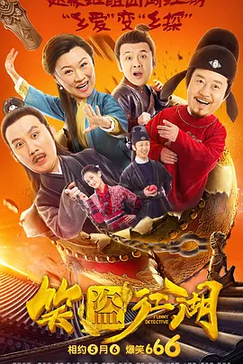 青青网视频